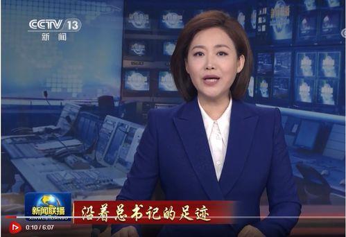 德柱最新爆料消息新闻联播,揭秘新闻联播背后故事