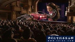 3d电影在线观看,3D电影在线观看攻略解析 第3张 3d电影在线观看,3D电影在线观看攻略解析 第3张