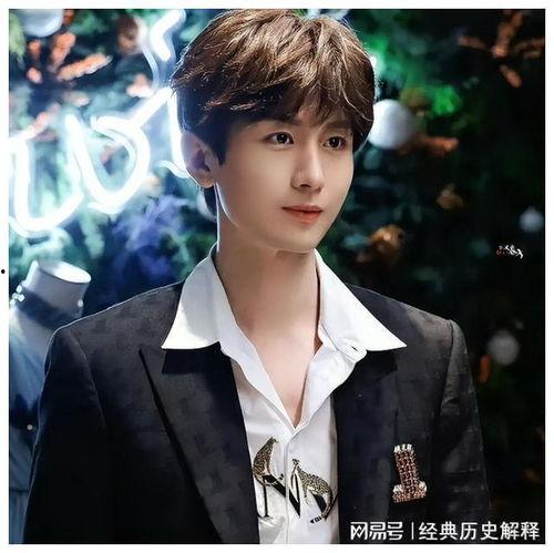 娱乐圈吃瓜元素表成毅,成毅在娱乐圈的瓜田漫步  第1张