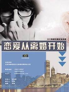 黄磊爆料节目视频大全,揭秘娱乐圈幕后故事  第2张